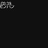03時35分 ごろ