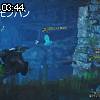 03時40分 ごろ