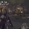06時00分 ごろ