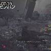 07時35分 ごろ