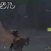 08時35分 ごろ