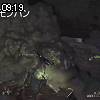 09時15分 ごろ