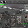 21時55分 ごろ