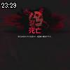 23時25分 ごろ