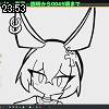 23時50分 ごろ