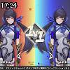 17時20分 ごろ