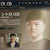 01時05分 ごろ