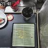 21時45分 ごろ