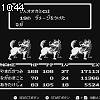 10時40分 ごろ