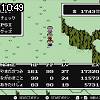 10時45分 ごろ