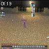 01時15分 ごろ