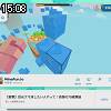 15時05分 ごろ