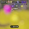 20時15分 ごろ
