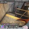 00時05分 ごろ
