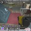 01時25分 ごろ