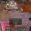 20時15分 ごろ
