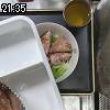 21時35分 ごろ