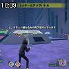 10時05分 ごろ