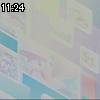 11時20分 ごろ