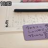 18時00分 ごろ