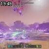 19時45分 ごろ