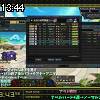 13時40分 ごろ