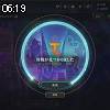 06時15分 ごろ