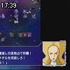 17時35分 ごろ