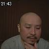 21時40分 ごろ