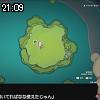 21時05分 ごろ