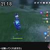 21時15分 ごろ