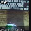 21時45分 ごろ