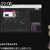 22時05分 ごろ