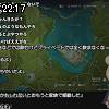 22時15分 ごろ