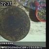 22時35分 ごろ