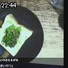 22時40分 ごろ