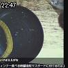 22時45分 ごろ