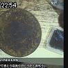 22時50分 ごろ