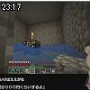 23時15分 ごろ