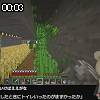 00時00分 ごろ