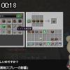 00時15分 ごろ