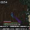 00時50分 ごろ