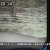 01時30分 ごろ