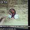 01時55分 ごろ