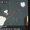 02時15分 ごろ