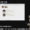 02時35分 ごろ
