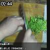 02時40分 ごろ