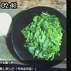 02時45分 ごろ
