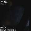 02時50分 ごろ