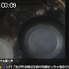 03時05分 ごろ
